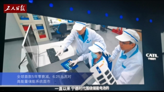 ?¨ç??é¦?æ¬?å¹´é?¶è¡°????6.25???þ=?¶é??½é???¨è?½ç³»ç»??¢å? ?¨ç??é¦?æ¬?å¹´é?¶è¡°????6.25???þ=?¶é??½é???¨è?½ç³»ç»??¢å?