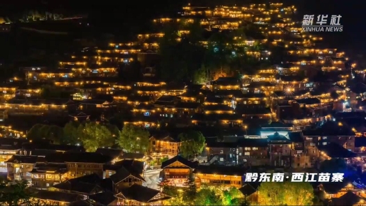 å»¶æ?¶é??头ä???è´µå?è¶?å¤?è¶?ç¾?ä¸? title=