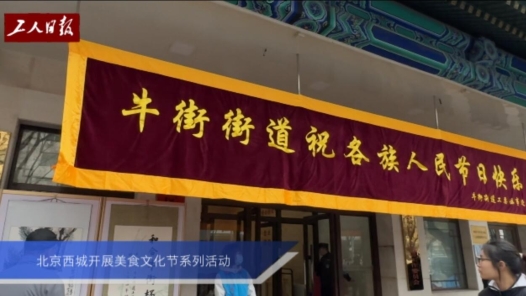 ??äº?¥¿??å¼?å±?ç¾?é£???????ç³»å??æ´»å?? title=