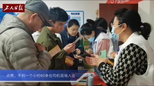 ?¹è?ï¼?ä¸???å°??¶ï?60å¤?ä½??¸æ?ºç?°å?ºå?¥ä? ?¹è?ï¼?ä¸???å°??¶ï?60å¤?ä½??¸æ?ºç?°å?ºå?¥ä?