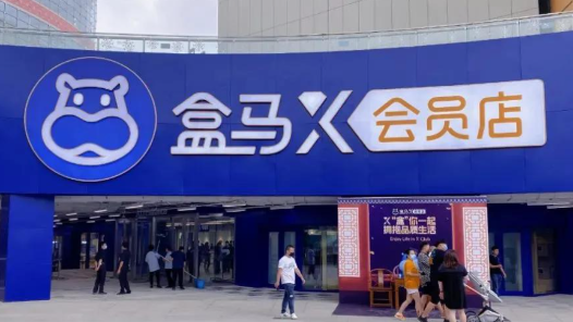 ??é©????????¢å?ä¼????? title=