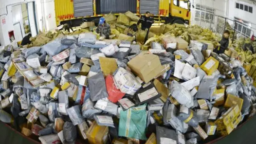 å¤?ç½?¿«????ä»¶ä?å¾?è§??? å¤?ç½?¿«????ä»¶ä?å¾?è§???