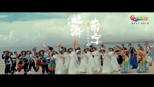 å®?宣ï?2024??æ½??©ä???ä¸? ?¸çº¦æ¸¸å¹¿è¥¿â??????宣ä????¥ä? å®?宣ï?2024??æ½??©ä???ä¸? ?¸çº¦æ¸¸å¹¿è¥¿â??????宣ä????¥ä?