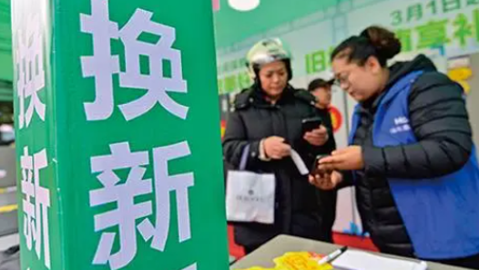 å¤??¨é?¨å?????¨å?¨æ?è´¹å??以æ?§æ?¢æ?? title=