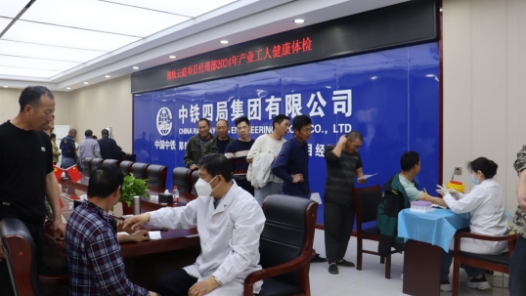 ?¥åº·ä½?æ£??³ç?±ä?线å??æ°?å·? title=