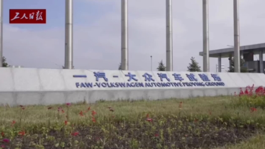 ?¢ç?ä¸?æ±?大ä??´è½¦?¨æ???²è??è¯?éª?ä¸??ï¼??°è½¦???ºå?????¨è??????±å?è¢????? ?¢ç?ä¸?æ±?大ä??´è½¦?¨æ???²è??è¯?éª?ä¸??ï¼??°è½¦???ºå?????¨è??????±å?è¢?????