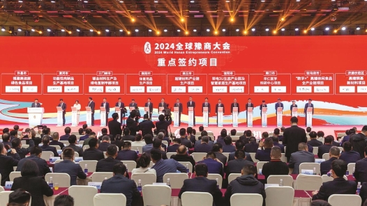 ä¸??ºæ?¥ä?çºþ?¸ºæ²³å??é«?è´¨é????å±?注å?¥æ?æ¹??¨å?? ä¸??ºæ?¥ä?çºþ?¸ºæ²³å??é«?è´¨é????å±?注å?¥æ?æ¹??¨å??