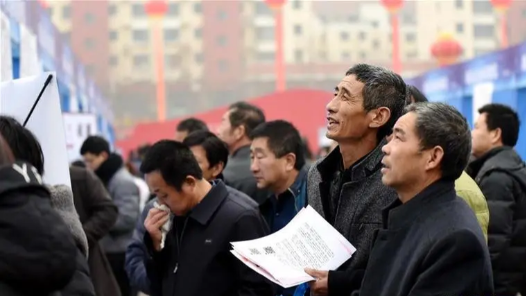 天津å¸?æ´¥å???ºè??æ²½é??ï¼?????????ä¼? è§£å?³â??å°±ä??¾â?? 天津å¸?æ´¥å???ºè??æ²½é??ï¼?????????ä¼? è§£å?³â??å°±ä??¾â??