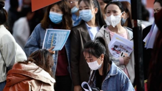 è´µé?³å?è§?å±±æ??ºä¸¾è¡?ä¼?ä¸?人æ???¿ç?宣è?ä¼? è´µé?³å?è§?å±±æ??ºä¸¾è¡?ä¼?ä¸?人æ???¿ç?宣è?ä¼?