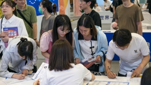 è´µé?³å??½ä??ºå?å¼?å±???人æ???¥â??ç³»å??æ´»å?? title=