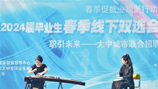 ?©å??æ¯?ä¸????±æ´¥??津就ä¸???ä¸? ?©å??æ¯?ä¸????±æ´¥??津就ä¸???ä¸?