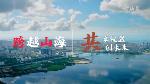 å¾??é¢?ï½?è·¨è?山海 ?±äº«?ºé???±å?????? title=