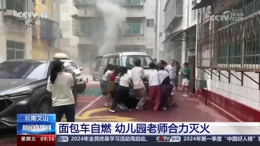 ?¢å??è½þA????å¹¼å?¿å????å¸?å¾?????èµ°æ??边车 ?¢å??è½þA????å¹¼å?¿å????å¸?å¾?????èµ°æ??边车