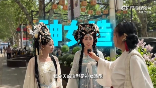 æ±?????æ´??³ç????好æ?? title=