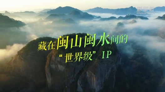 ???¨é?½å±±?½æ°´?´ç????ä¸???级â??IP ???¨é?½å±±?½æ°´?´ç????ä¸???级â??IP