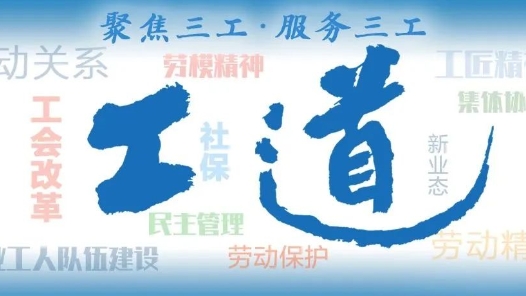 å·¥é??·ä¸?é¢?ï½?两æ??»ä??½å?ç§?????é«?é¢?å¥??°ï?è¿?ä½?骨ç??»ç?????????ä¹?ï¼? å·¥é??·ä¸?é¢?ï½?两æ??»ä??½å?ç§?????é«?é¢?å¥??°ï?è¿?ä½?骨ç??»ç?????????ä¹?ï¼?