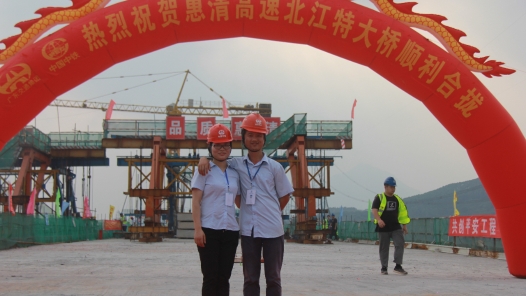 以项??¸ºå®¶ï?85??建桥å¤??ä»?大å??¡å???°æ???¹å·¥?? title=