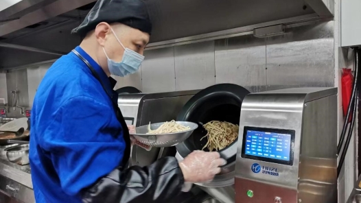 ??é¦?ï¼????????ºå?¨äºº???¨æ??¢é?????ä¸?å²??? ??é¦?ï¼????????ºå?¨äºº???¨æ??¢é?????ä¸?å²???