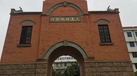 ????ä¸??½è?ï½?èµ°è?æ±??????? ?¢è?大ç??纱å?? ????ä¸??½è?ï½?èµ°è?æ±??????? ?¢è?大ç??纱å??