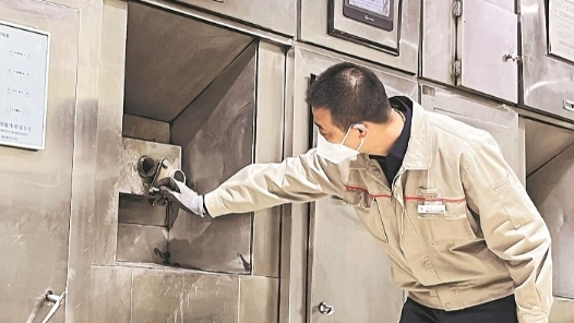 ?¹å???³å?¨ç??? å®??¤è??ä¸??¥åº·ä¸¨å?è®??ç»?ï¼?ç??¢ç?¹æ?ä½?ä¸?å®??¨é?²çº¿ ?¹å???³å?¨ç??? å®??¤è??ä¸??¥åº·ä¸¨å?è®??ç»?ï¼?ç??¢ç?¹æ?ä½?ä¸?å®??¨é?²çº¿