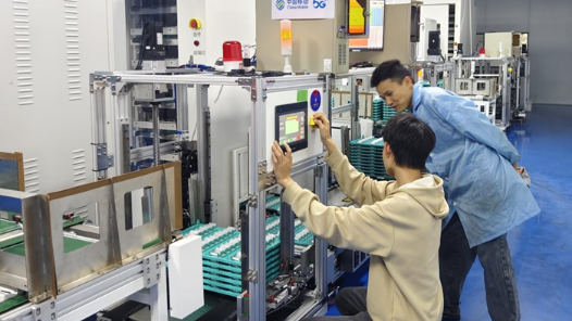 产é??ç¿»ç????产å?????¼ç??????3%ï¼?è¿?å®¶â???ºæ?§å·¥???????ä½????°ç??ï¼? 产é??ç¿»ç????产å?????¼ç??????3%ï¼?è¿?å®¶â???ºæ?§å·¥???????ä½????°ç??ï¼?