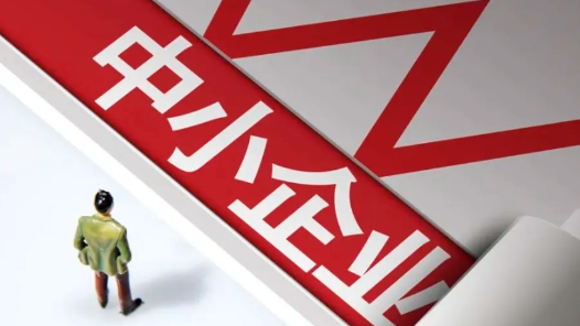 æ±???ç§???ä¼?ä¸?è´·æ?ä½?é¢?1.65ä¸?亿å?? æ±???ç§???ä¼?ä¸?è´·æ?ä½?é¢?1.65ä¸?亿å??