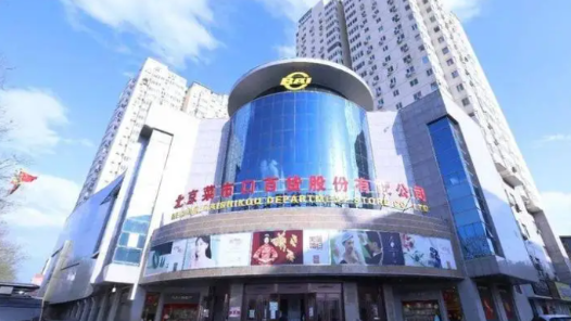 ??äº??å±?ä¼?ä¸?ä¸?å£åº¦è¿??¥å??¨çº¢ ??äº??å±?ä¼?ä¸?ä¸?å£åº¦è¿??¥å??¨çº¢