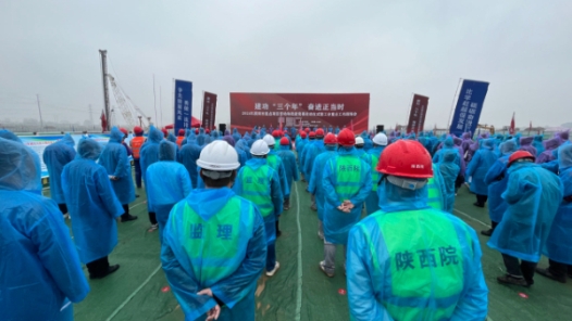 2024å¹´æ¸??å¸????¹é¡¹???³å?¨å?????½ç?èµ????? title=