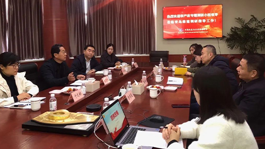 ??å²?å¸??»å·¥ä¼?è°???ç»??°å????ºè???产ä?工人??ä¼?建è??¹é?©å·¥ä½? ??å²?å¸??»å·¥ä¼?è°???ç»??°å????ºè???产ä?工人??ä¼?建è??¹é?©å·¥ä½?