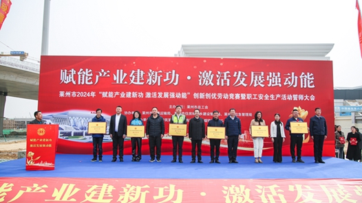 å±±ä??±å?举å??2024å¹´å???°å??ä¼??³å?¨ç?èµ?èª?å¸?大ä? å±±ä??±å?举å??2024å¹´å???°å??ä¼??³å?¨ç?èµ?èª?å¸?大ä?