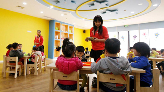 ???°æ??»º??ä¸?ä¸?¹³?°å?座â?? ç²¾å???´è§£??工群ä¼??¥é?¾æ???? title=