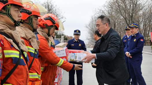 ???°å·¥ä¼?èµ°è??°é???¤æ???²ç???线è??å·? title=