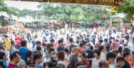 æ¸???????广ä??±æ?¥å?游å?1982.8ä¸?人æ? æ¸???????广ä??±æ?¥å?游å?1982.8ä¸?人æ?