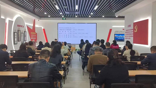 ??å²?é«??°å?ºæ?»å·¥ä¼?举å????ä¸???äº??????¿ç?说æ??ä¼? ??å²?é«??°å?ºæ?»å·¥ä¼?举å????ä¸???äº??????¿ç?说æ??ä¼?