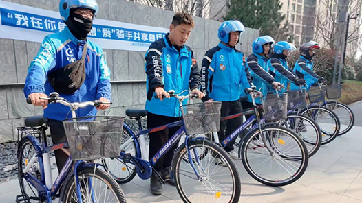 ??å²?西海岸æ?°å?ºç?µå±±?????????å²?社å?ºå·¥ä¼?å¼?å±?éª????±äº«???è½þ=´»?? title=