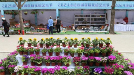 ??äº?????????????纳å?544.93ä¸?人æ? ??äº?????????????纳å?544.93ä¸?人æ?