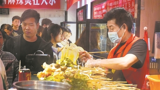 ??天水麻辣??????º¦ä¸??? ??天水麻辣??????º¦ä¸???