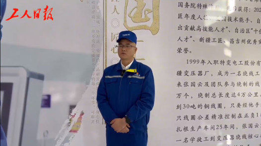 ?°ç??å·¥ä?å¼?å±????³æ¨¡å·¥å??è¿??¡å????æ´»å?? title=