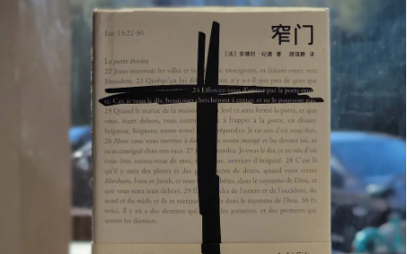 æ¼??»è???çª??¨ã??让å?·é?¨èµ°è¿?大ä?è§??? æ¼??»è???çª??¨ã??让å?·é?¨èµ°è¿?大ä?è§???