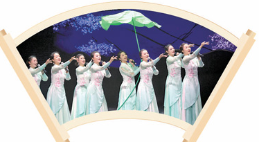 ??????两å????·?³æ³¨?°æ?¶ä»£???ºä¸¨ç¾¤ä????ºå??°å?广å??å±?空é?? title=