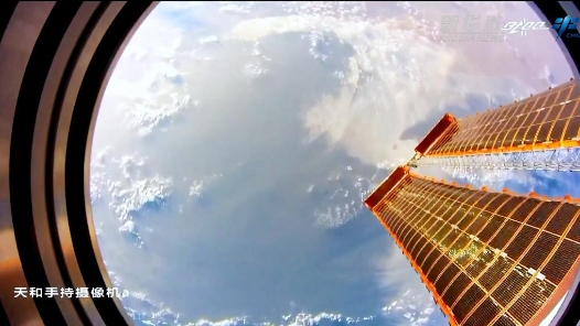 ä¸??½ç©º?´ç??¨æ??ï½?天é???´æ????å®?å®?è¯?ç¯? ä¸??½ç©º?´ç??¨æ??ï½?天é???´æ????å®?å®?è¯?ç¯?