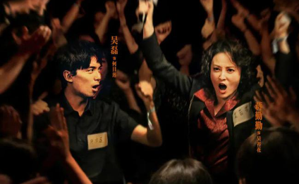 ä¸?å¤?.23亿å?? 2024?µå½±æ¸???档票?¿å??çº?? ä¸?å¤?.23亿å?? 2024?µå½±æ¸???档票?¿å??çº??