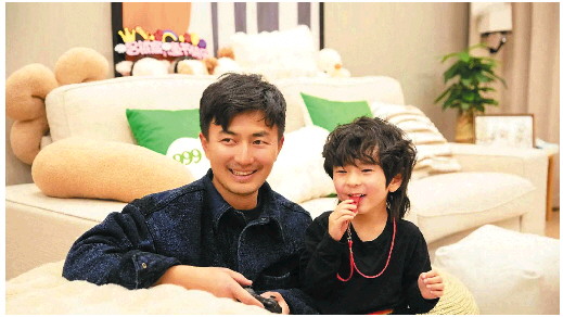 ???¸ç?¸å?å®?????ç»????#32;亲å?è§?å¯?类综?ºå??翻红 ???¸ç?¸å?å®?????ç»????#32;亲å?è§?å¯?类综?ºå??翻红