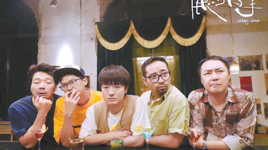 ???¶æ²³??????ï¼????³ä¸»ä¹?????????ä¿??ºè??æ£?è·? title=