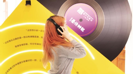 æµ·æ´¾????IPï¼?让æ???§ä???å¸??±ç??èµ??? title=