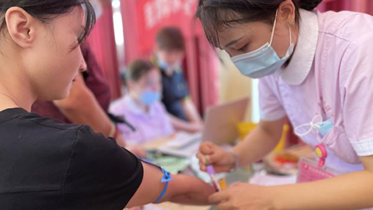 天津滨海?°å?ºï?ä¹?è¯?è¿?ä¼?ä¸? 为â??她â?????¥åº· 天津滨海?°å?ºï?ä¹?è¯?è¿?ä¼?ä¸? 为â??她â?????¥åº·