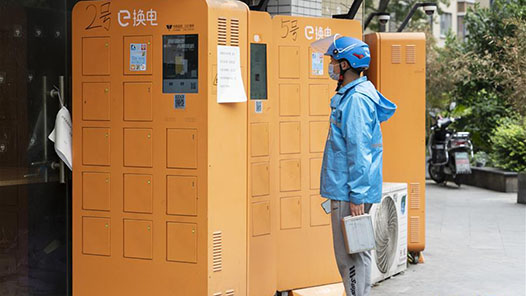 天津å¸???å¹³å?ºæ?»å·¥ä¼??¨å?¨â??两æ?°â??ç»?ç»????°å°±ä¸?å½¢æ???³å?¨è??建ä??¥ä? 天津å¸???å¹³å?ºæ?»å·¥ä¼??¨å?¨â??两æ?°â??ç»?ç»????°å°±ä¸?å½¢æ???³å?¨è??建ä??¥ä?