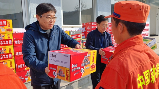 å±±ä?????å¸??»å·¥ä¼?å¼?å±??°é??£®???²ç???线è??工活?? title=