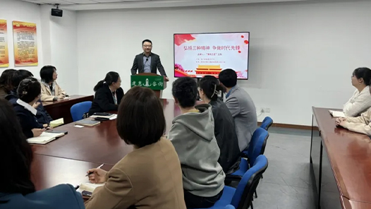 ??å²?å¸?å¸????ºé???¨è·¯è¡????»å·¥ä¼?å¼?å±?å·¥å??è¿?ä¼?ä¸?主é?宣è?æ´»å?? title=