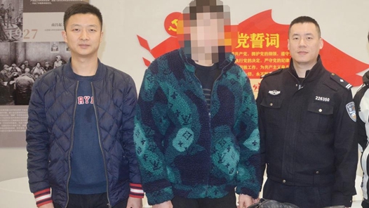 ?·å???çª?11ä¸?è´¢ç?©è?æ°?èþA??????? title=